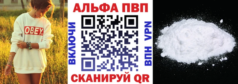 Купить закладку Канабис  Меф мяу мяу  Гашиш  Вологда
