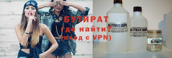 амф Вязники