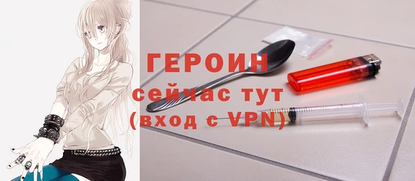 амф Вязники