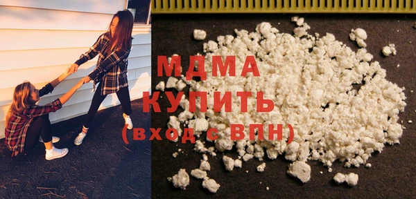 амф Вязники