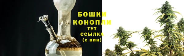 альфа пвп Волосово