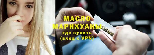 твердый Володарск