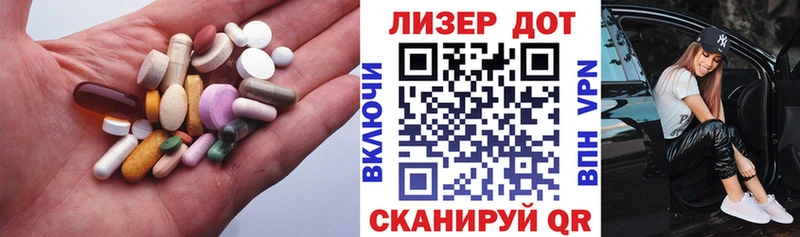 Купить закладки  Вологда  LSD-25 экстази кислота 